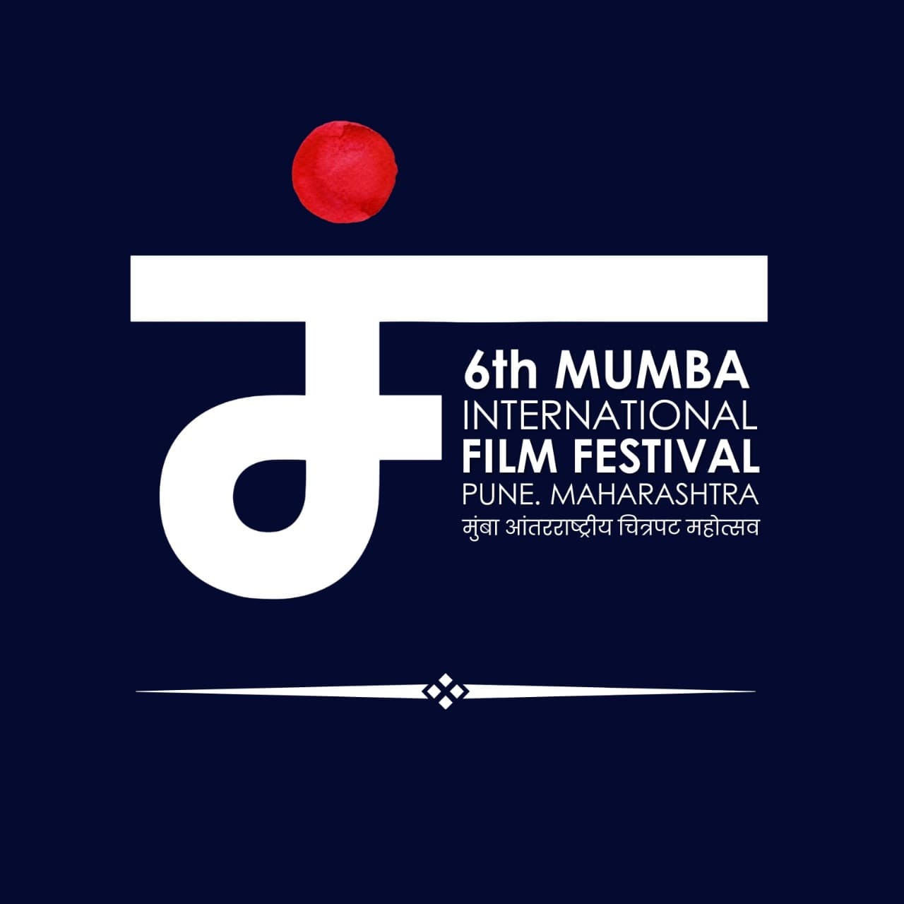 MUIFF Logo
